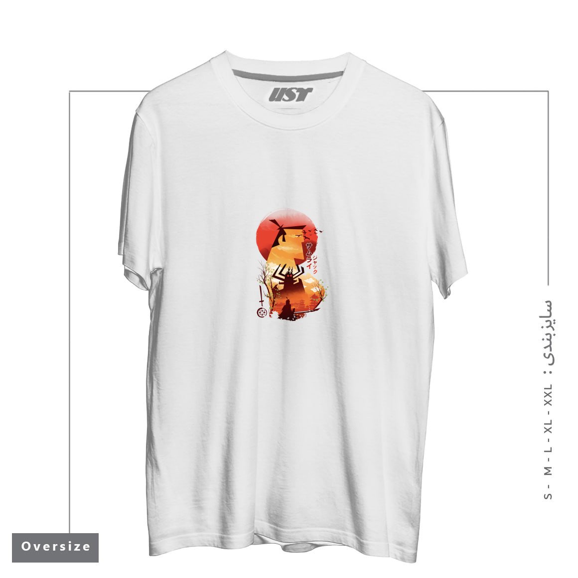 طرح Samurai Ukiyo e تیشرت اورسایزرنگ سفید