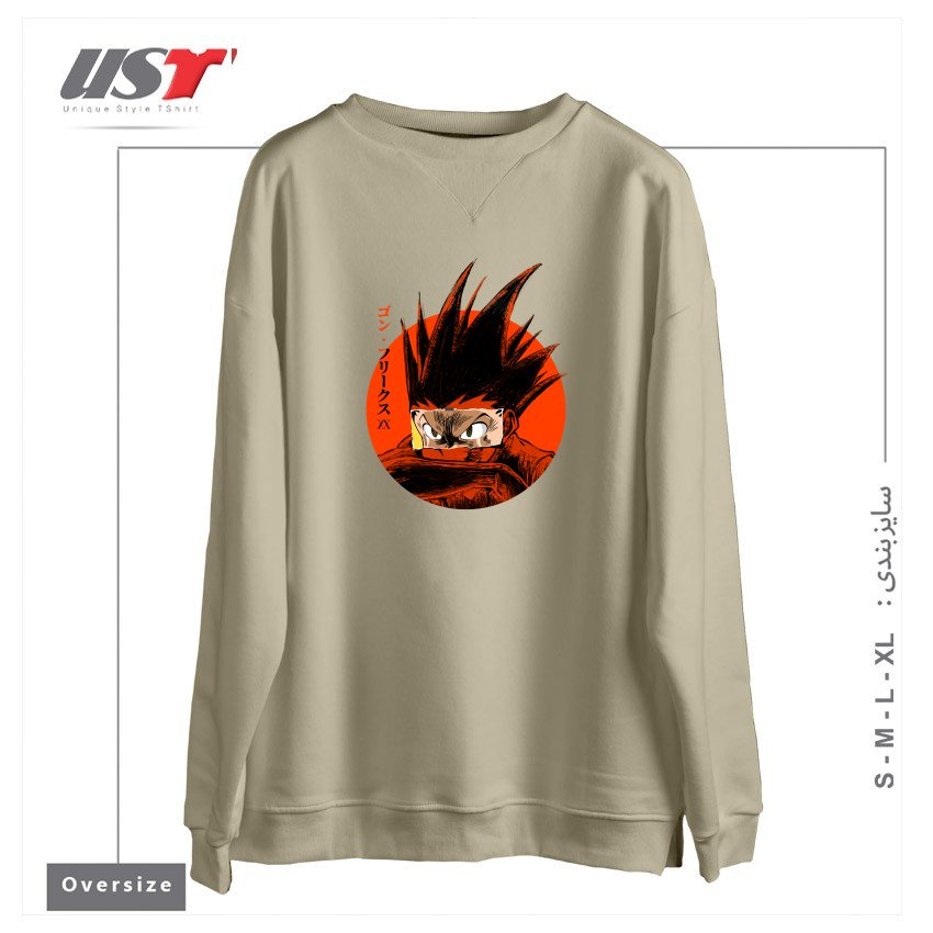 طرح Rage سوییشرت اورسایزرنگ نخودی