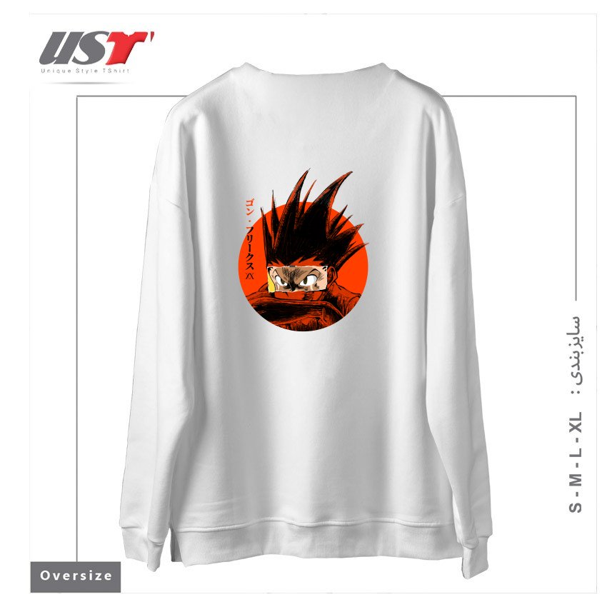 طرح Rage سوییشرت اورسایزرنگ سفید