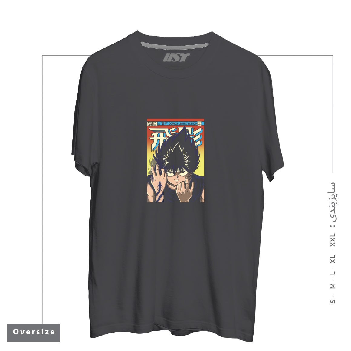 طرح HIEI تیشرت اورسایزرنگ دودی