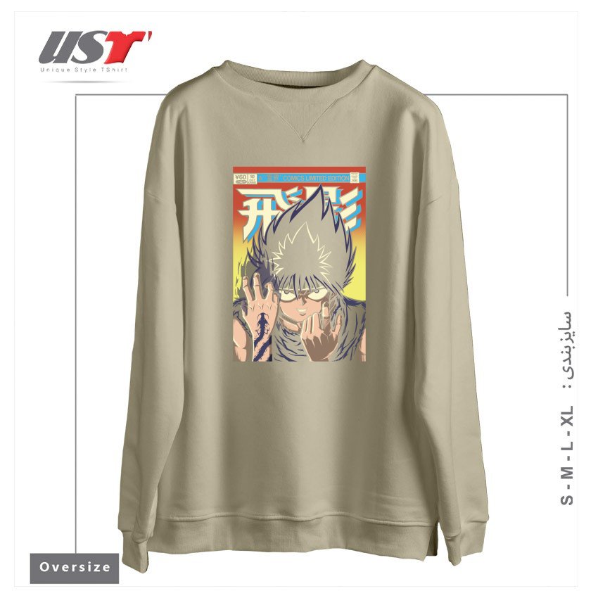 سوییشرت اورسایز طرح HIEI