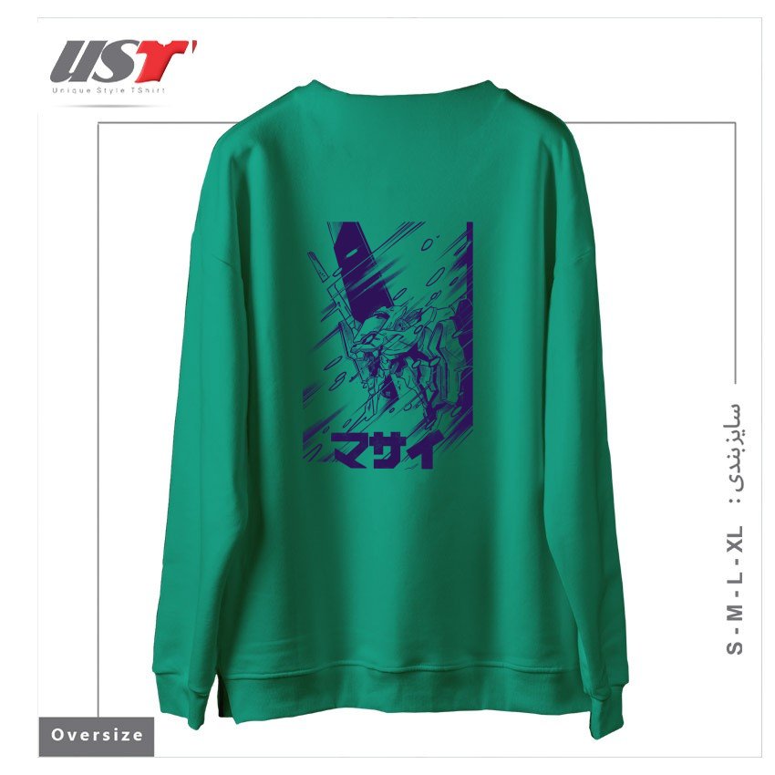 طرح Screaming سوییشرت اورسایزرنگ سبز سدری