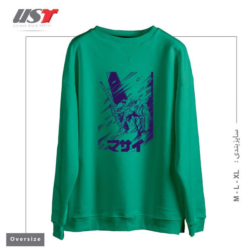 طرح Screaming سوییشرت اورسایزرنگ سبز سدری