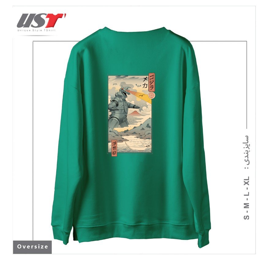 طرح Mecha Kaiju Ukiyo-e سوییشرت اورسایزرنگ سبز سدری