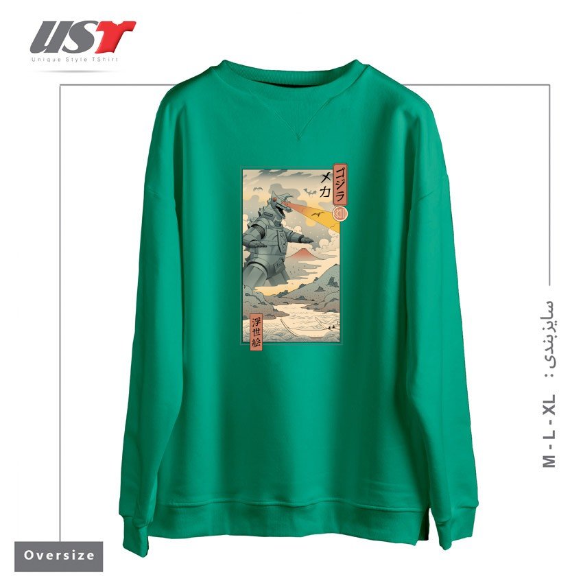 سوییشرت اورسایز طرح Mecha Kaiju Ukiyo-e