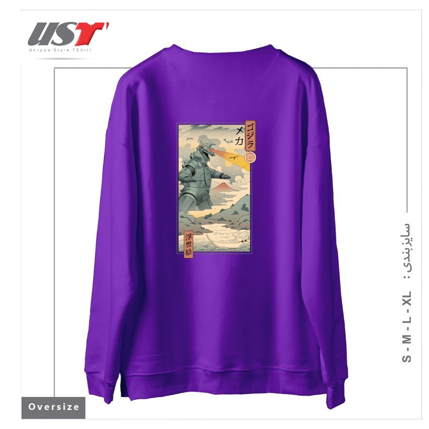 طرح Mecha Kaiju Ukiyo-e سوییشرت اورسایزرنگ بنفش