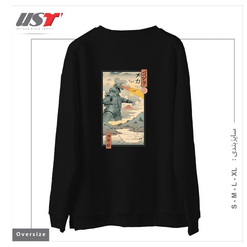 طرح Mecha Kaiju Ukiyo-e سوییشرت اورسایزرنگ مشکی