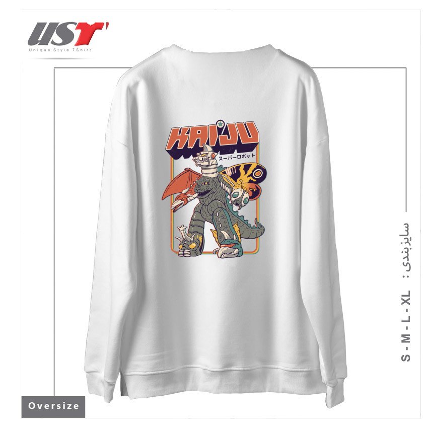 طرح SUPER KAIJU ROBOT سوییشرت اورسایزرنگ سفید