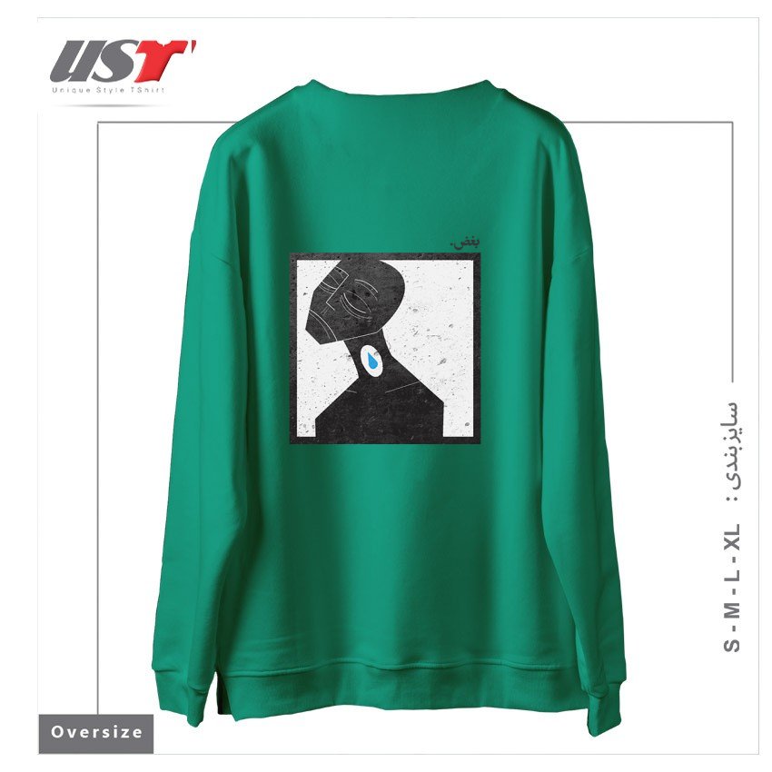 طرح بغض lump in throat سوییشرت اورسایزرنگ سبز سدری
