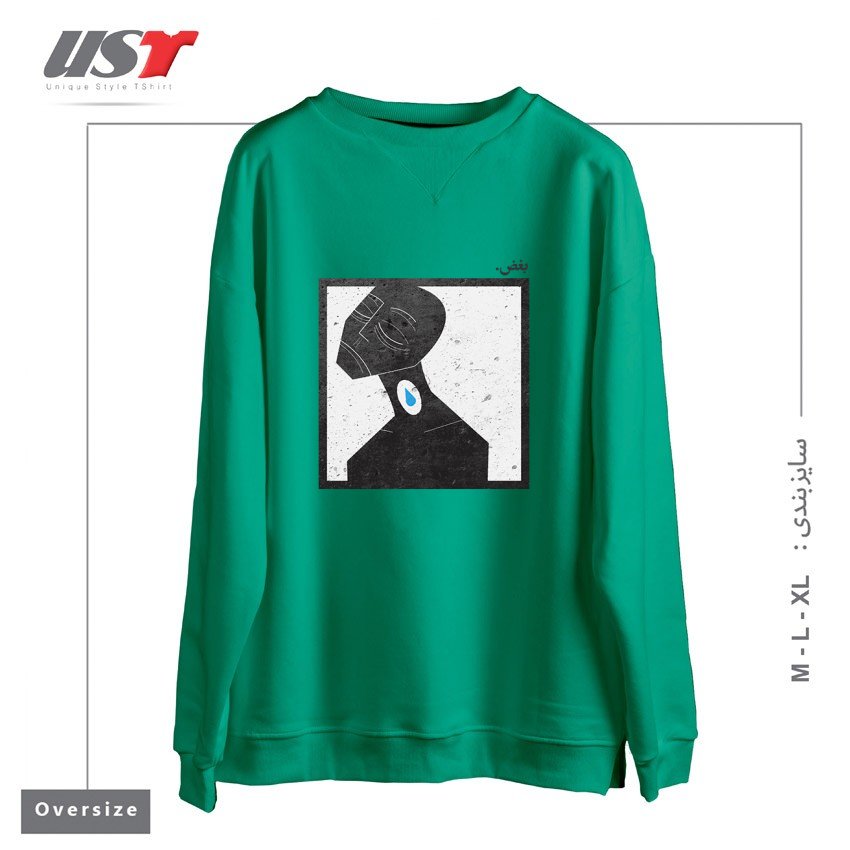 طرح بغض lump in throat سوییشرت اورسایزرنگ سبز سدری