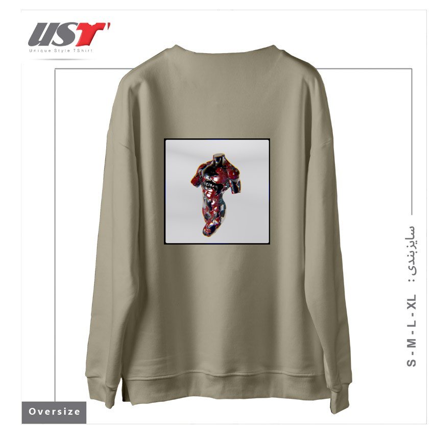 طرح 3D Metalic Body سوییشرت اورسایزرنگ نخودی