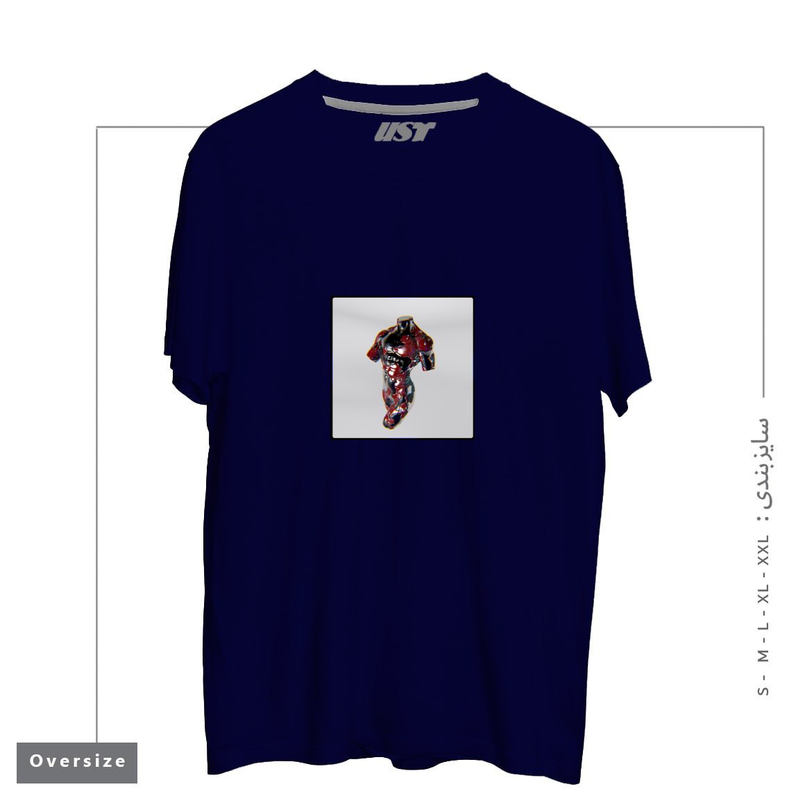 طرح 3D Metalic Body تیشرت اورسایزرنگ سرمه ای