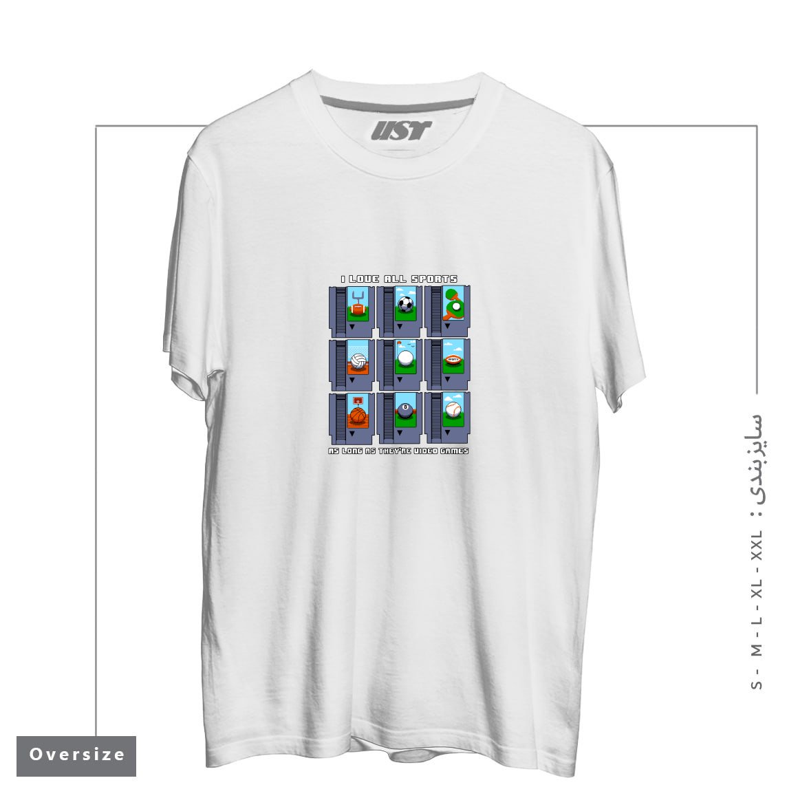تیشرت اورسایز طرح I LOVE ALL SPORTS