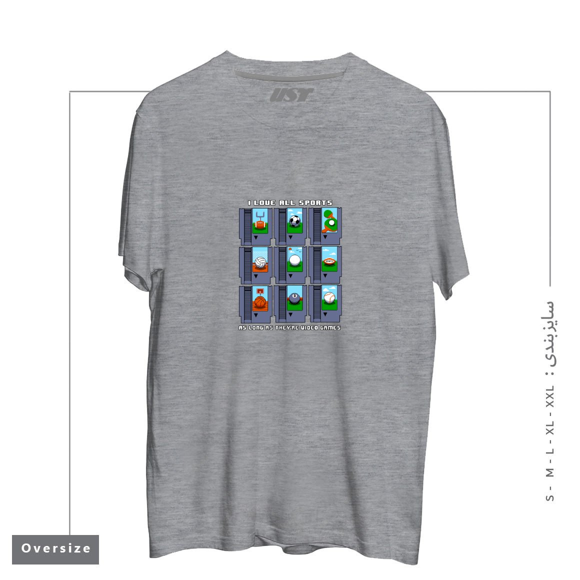 طرح I LOVE ALL SPORTS تیشرت اورسایزرنگ طوسی ملانژ