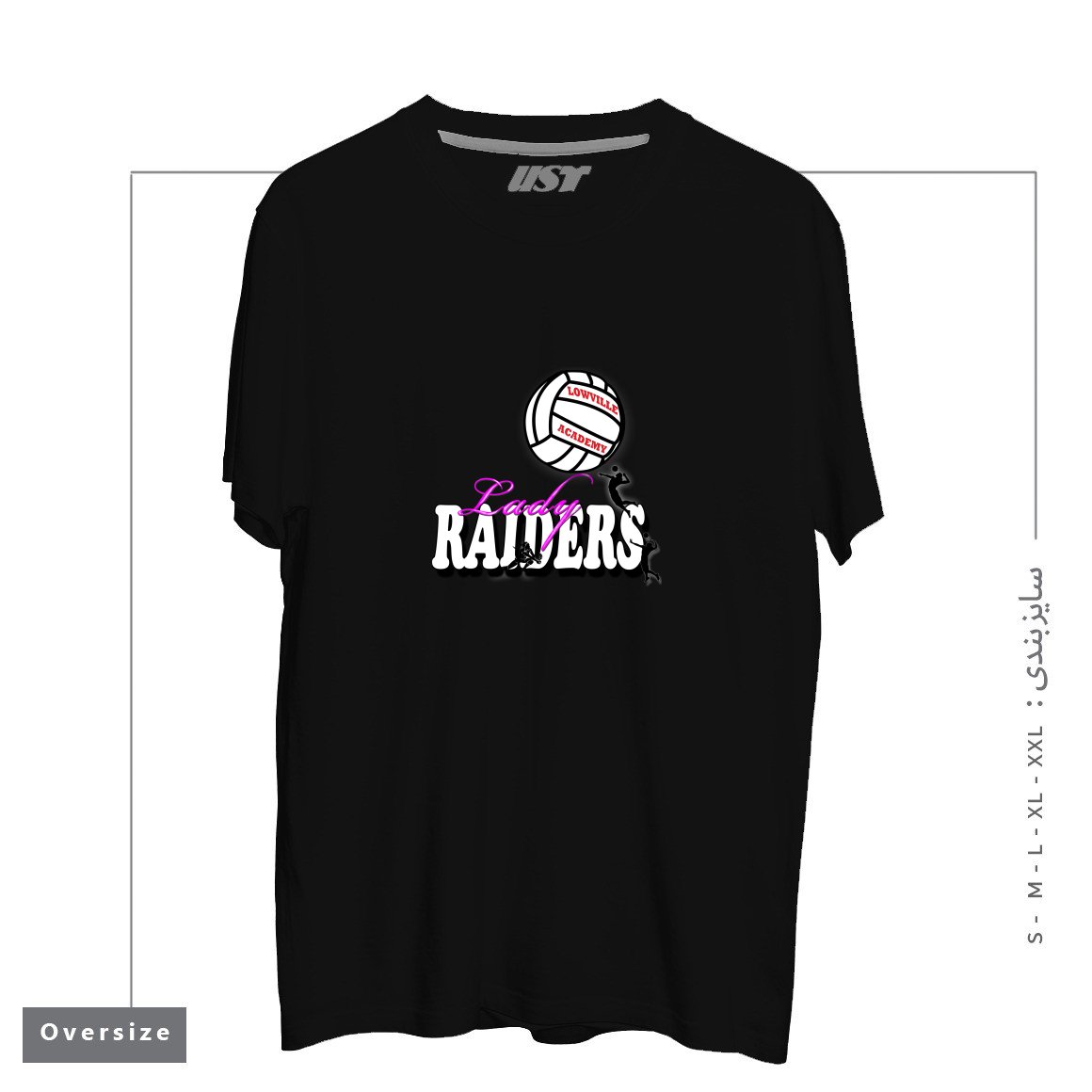 طرح LOWVILLE ACADEMY LADY RAIDERS VOLLEYBALL تیشرت اورسایزرنگ مشکی