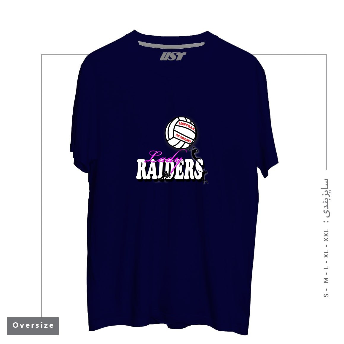 طرح LOWVILLE ACADEMY LADY RAIDERS VOLLEYBALL تیشرت اورسایزرنگ سرمه ای
