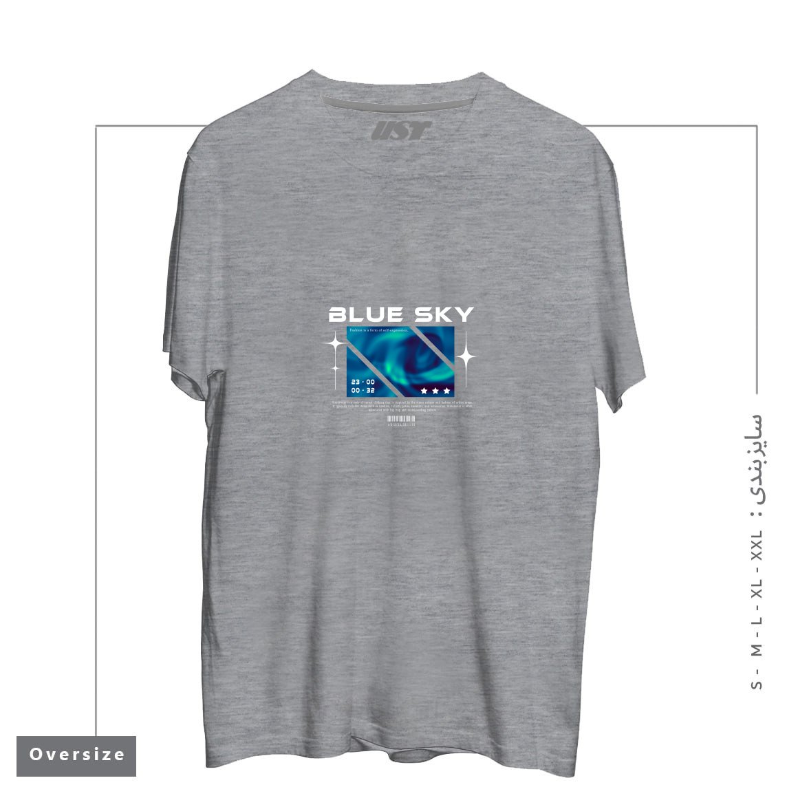 تیشرت اورسایز طرح typography 12