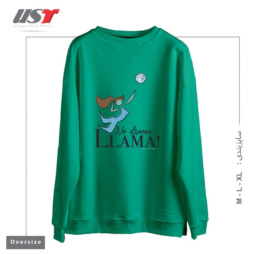 طرح NO DRAMA LLAMA سوییشرت اورسایزرنگ سبز سدری