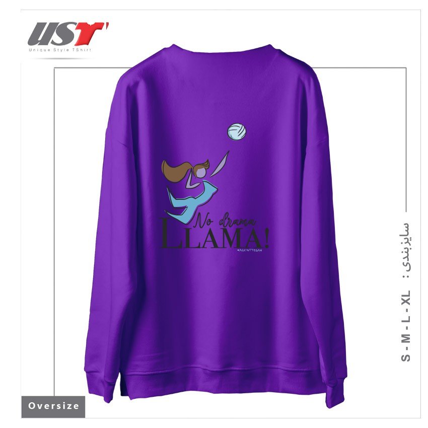 طرح NO DRAMA LLAMA سوییشرت اورسایزرنگ بنفش