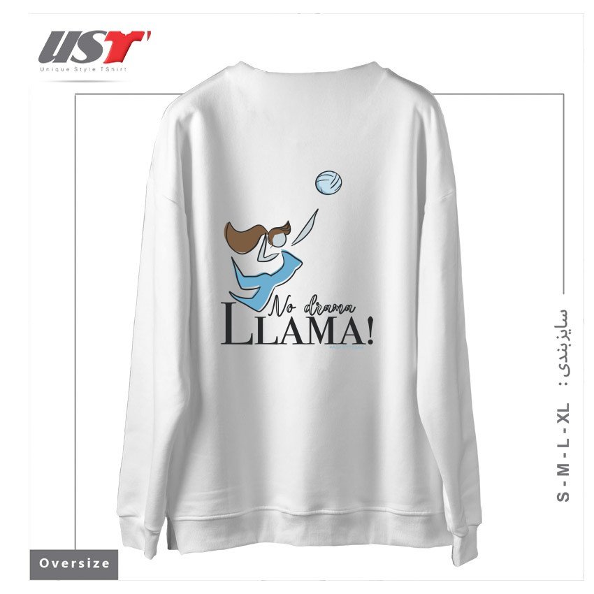طرح NO DRAMA LLAMA سوییشرت اورسایزرنگ سفید