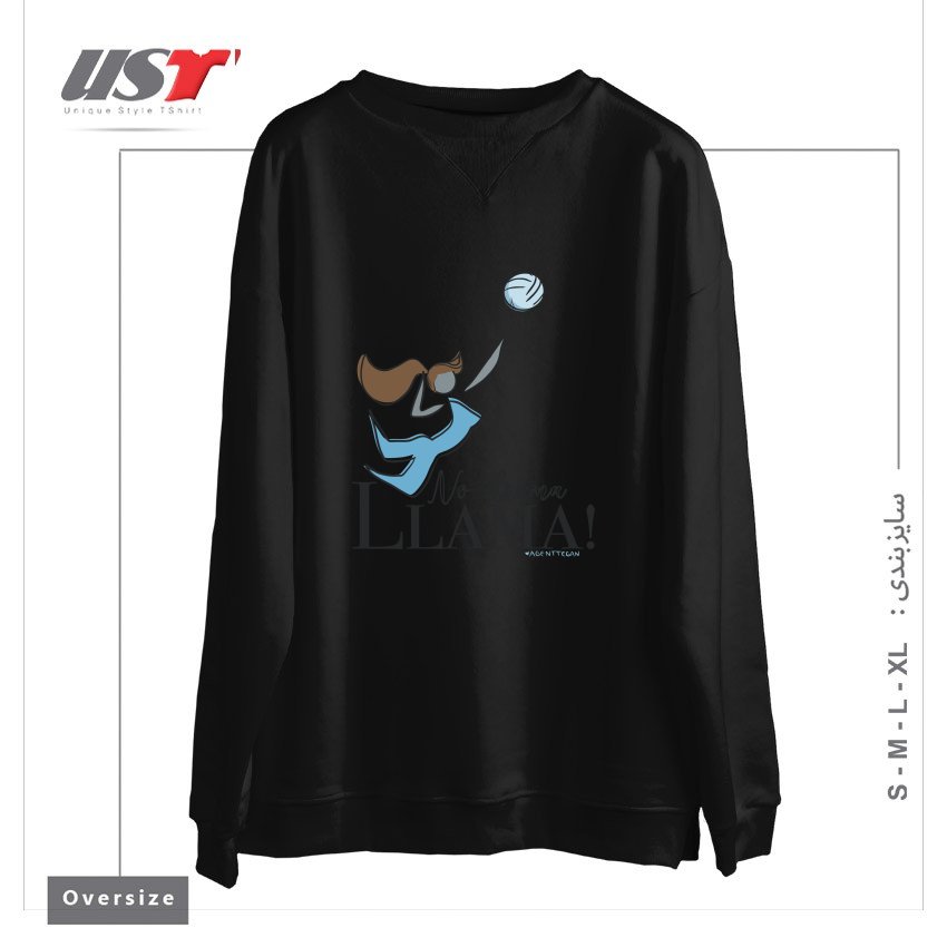 طرح NO DRAMA LLAMA سوییشرت اورسایزرنگ مشکی