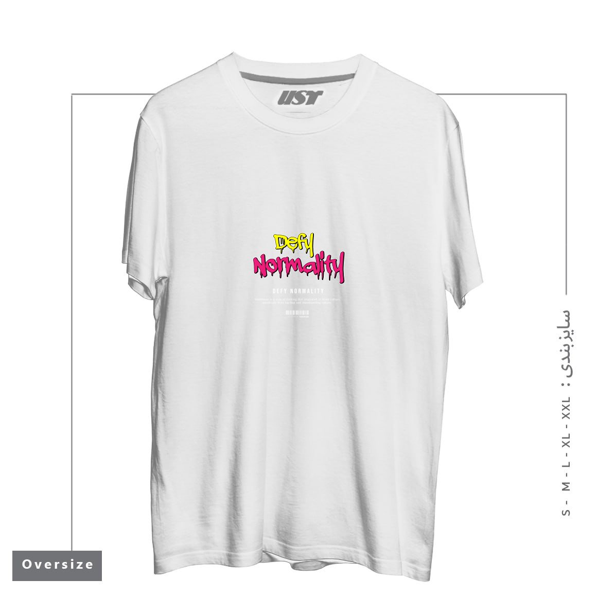 طرح typography 14 تیشرت اورسایزرنگ سفید