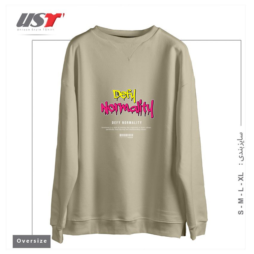 طرح typography 14 سوییشرت اورسایزرنگ نخودی