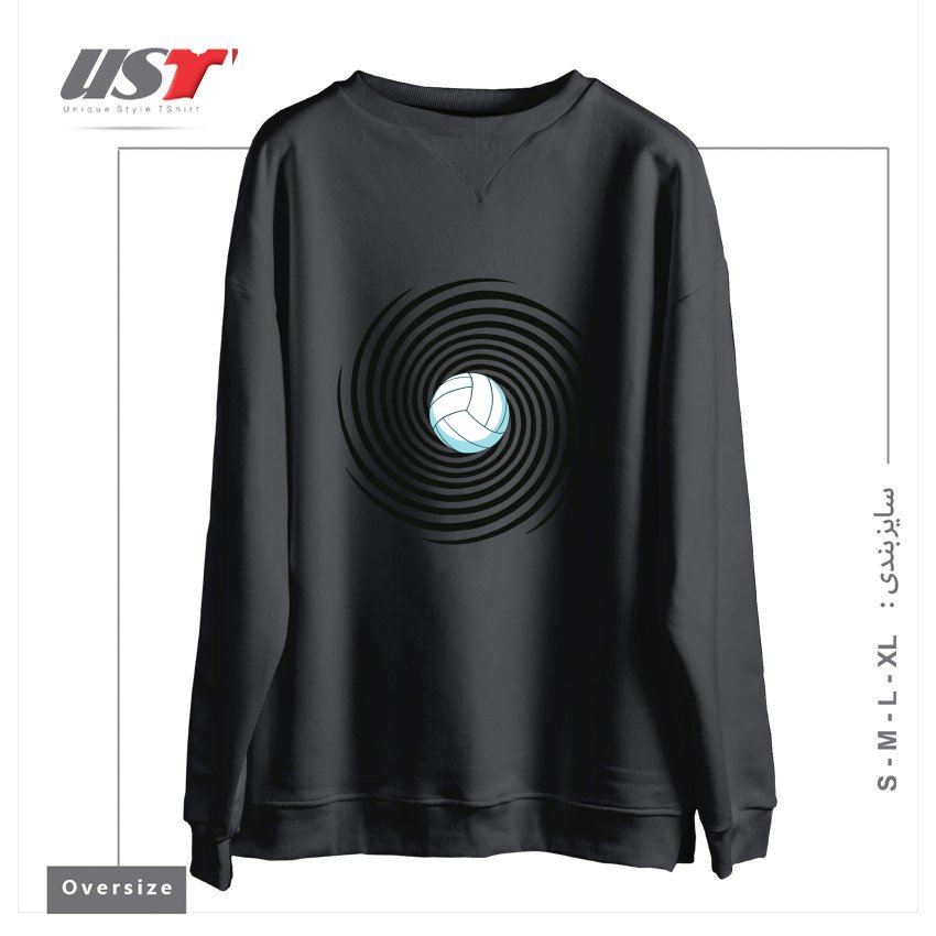 طرح SPIRAL VOLLEYBALL 1 سوییشرت اورسایزرنگ دودی
