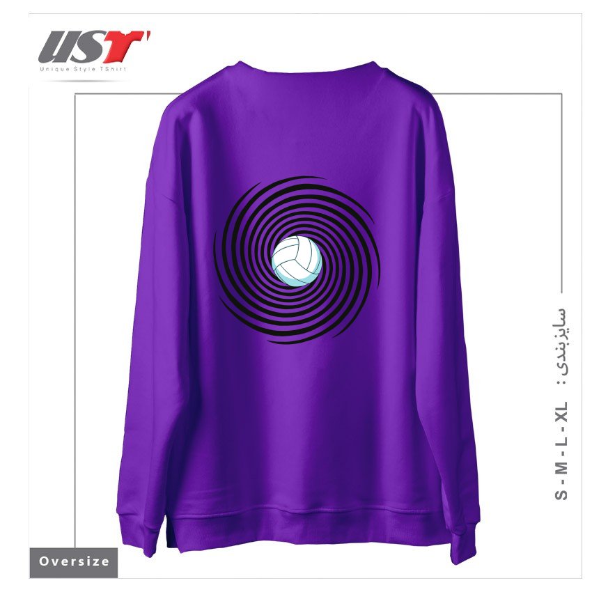 طرح SPIRAL VOLLEYBALL 1 سوییشرت اورسایزرنگ بنفش