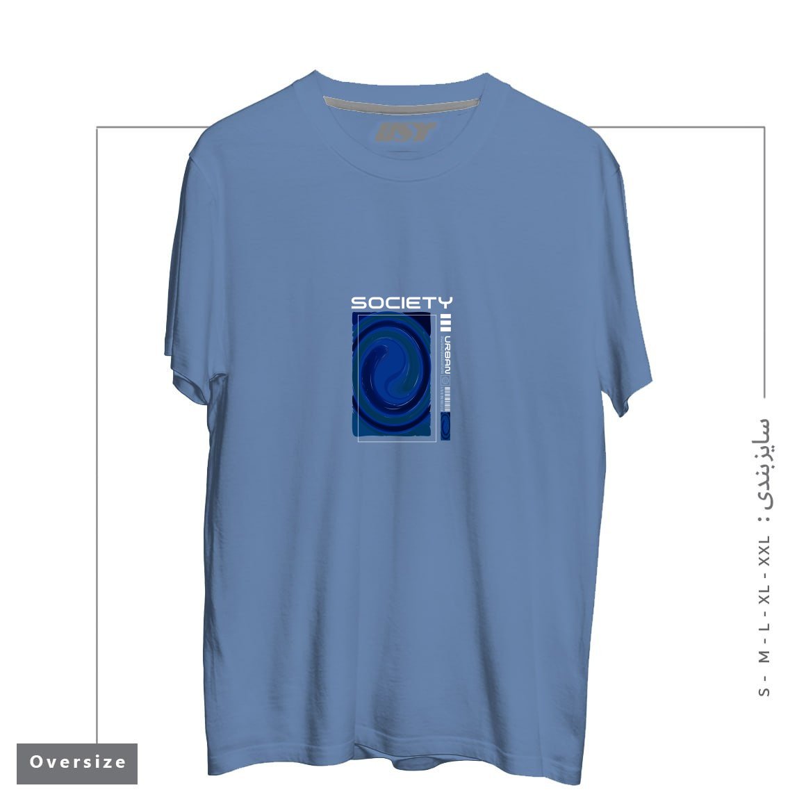 طرح typography 17 تیشرت اورسایزرنگ آبی نفتی