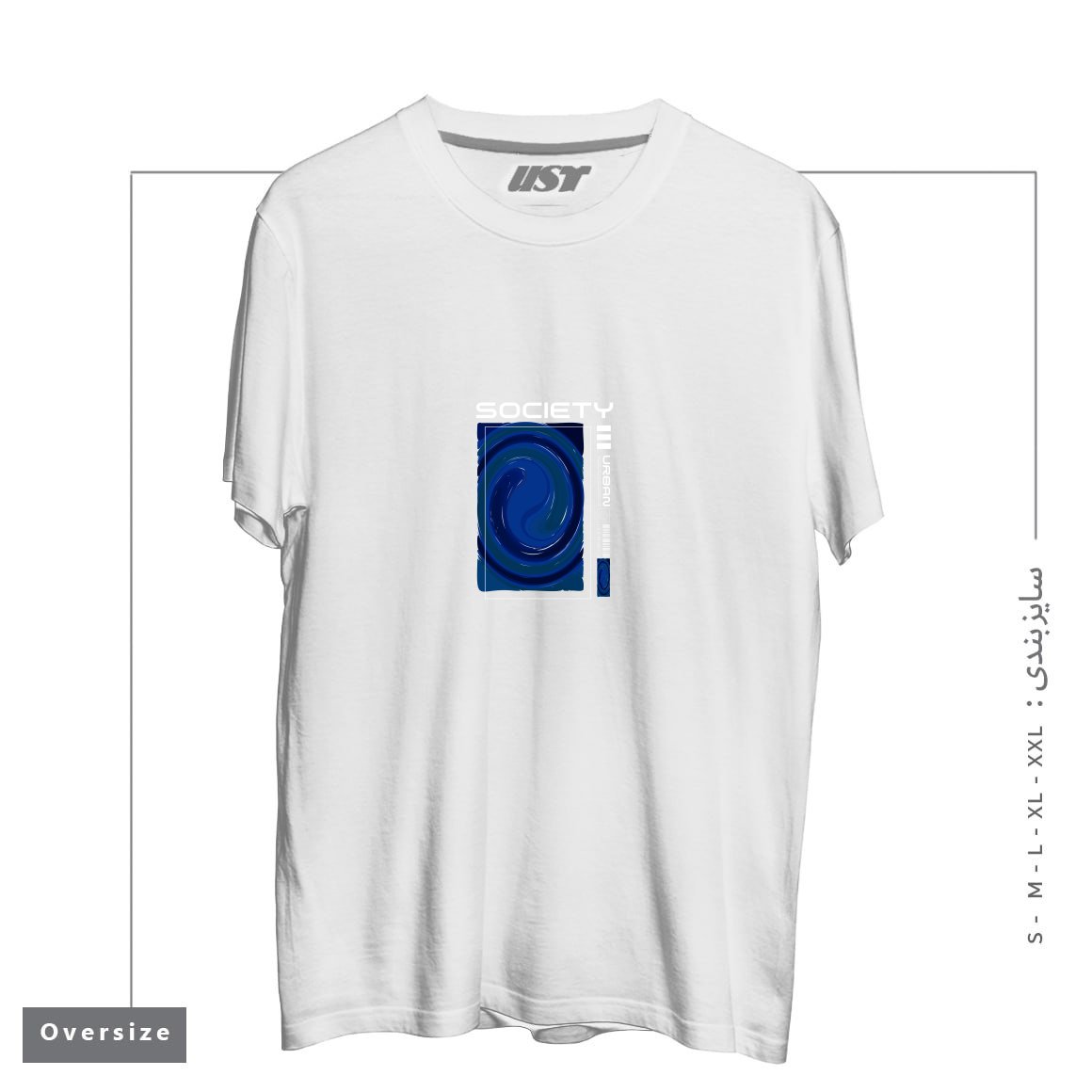 طرح typography 17 تیشرت اورسایزرنگ سفید