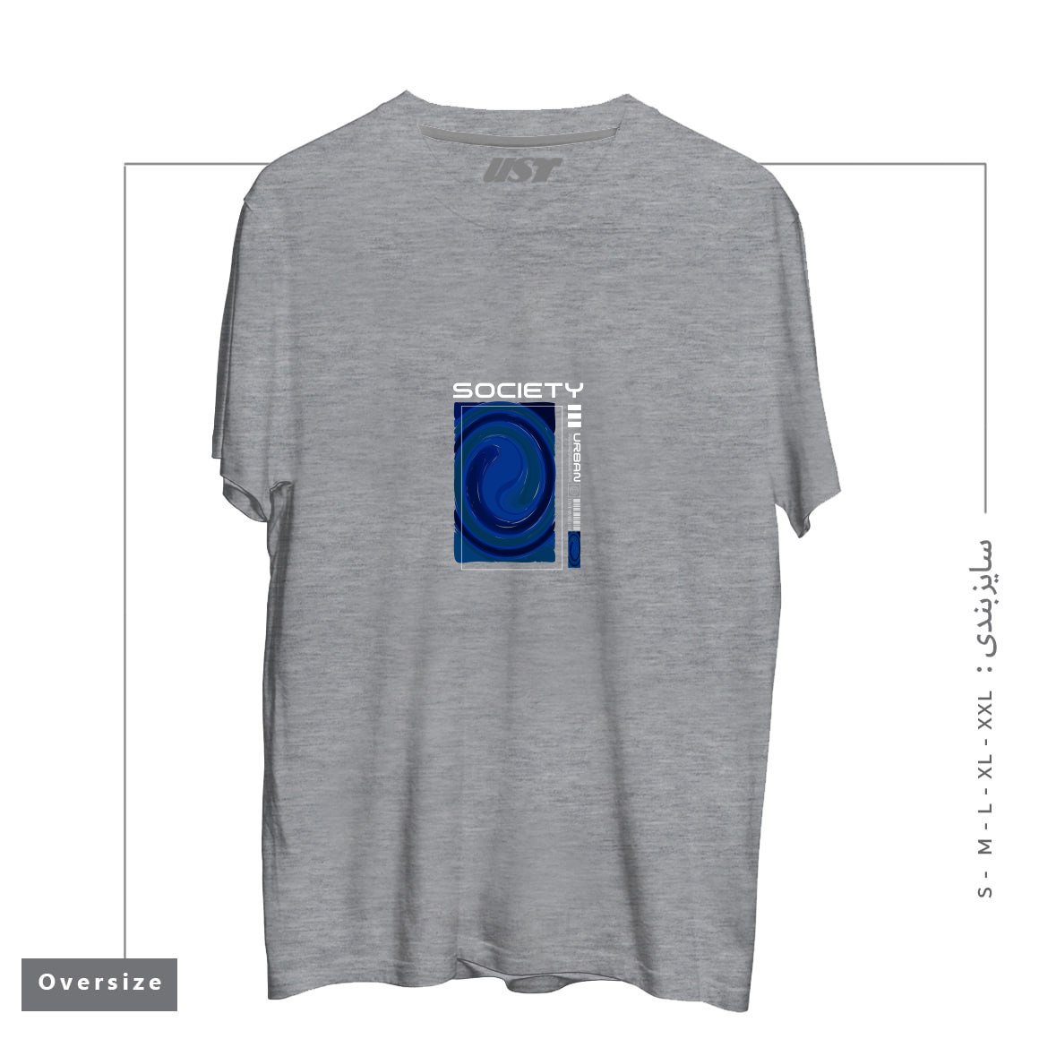 طرح typography 17 تیشرت اورسایزرنگ طوسی ملانژ