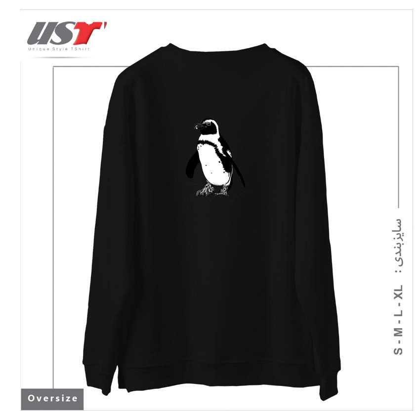 طرح AFRICAN PENGUIN - INK ILLUSTRATION سوییشرت اورسایزرنگ مشکی