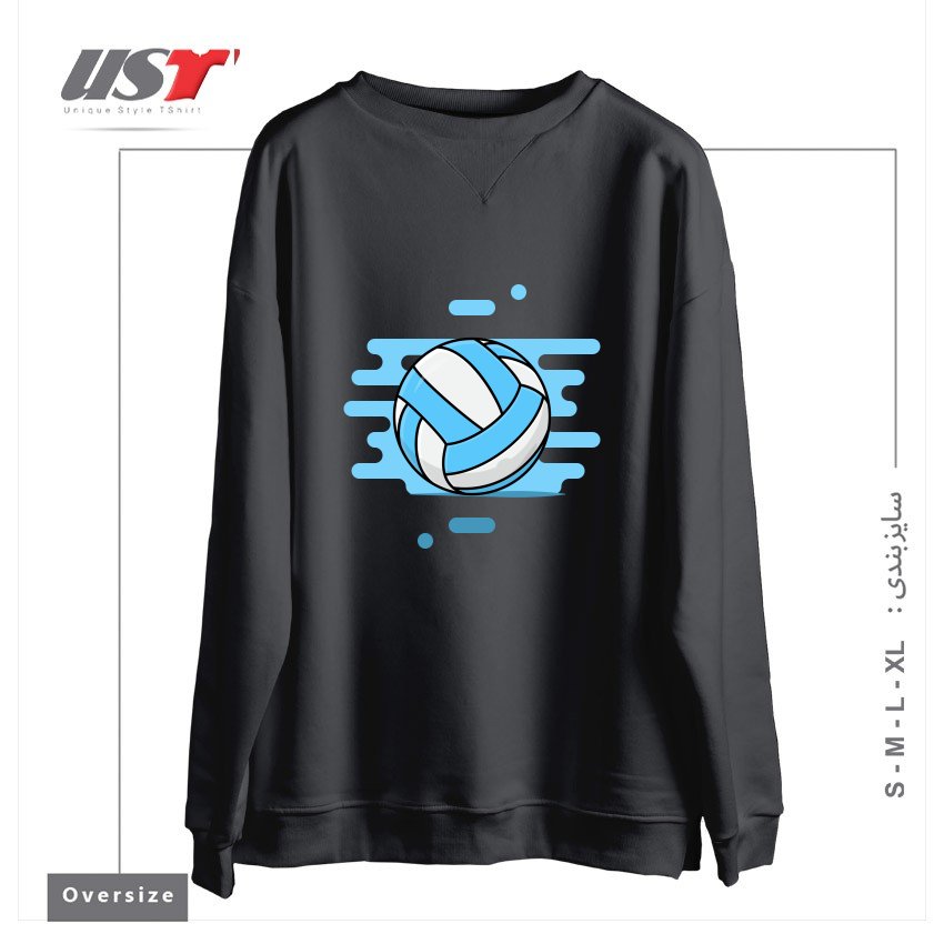طرح VOLLEYBALL BALL سوییشرت اورسایزرنگ دودی