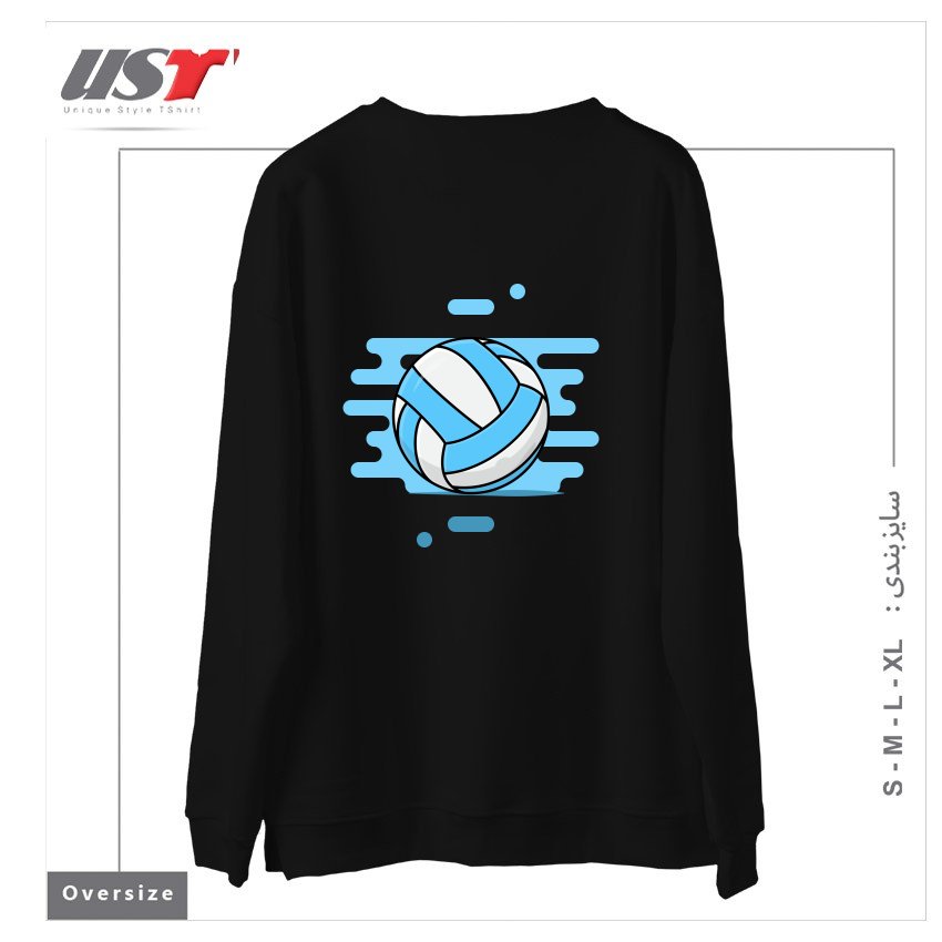 طرح VOLLEYBALL BALL سوییشرت اورسایزرنگ مشکی