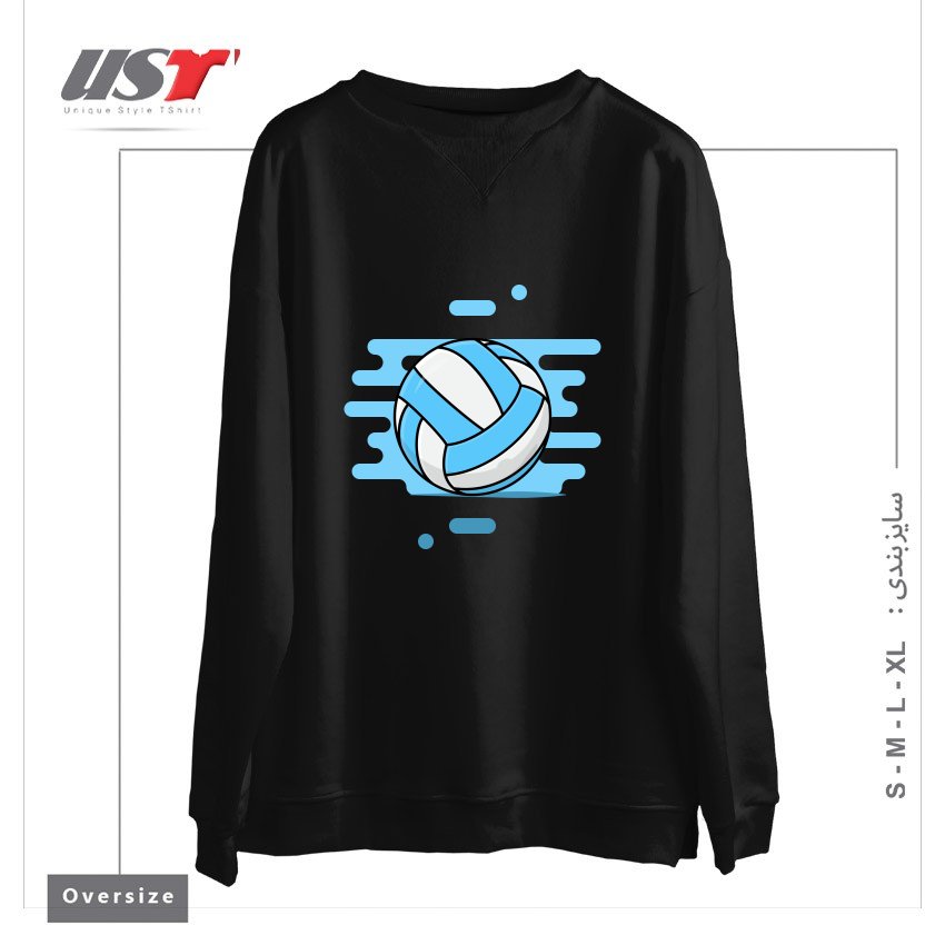 طرح VOLLEYBALL BALL سوییشرت اورسایزرنگ مشکی