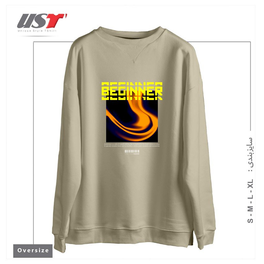 طرح typography 19 سوییشرت اورسایزرنگ نخودی