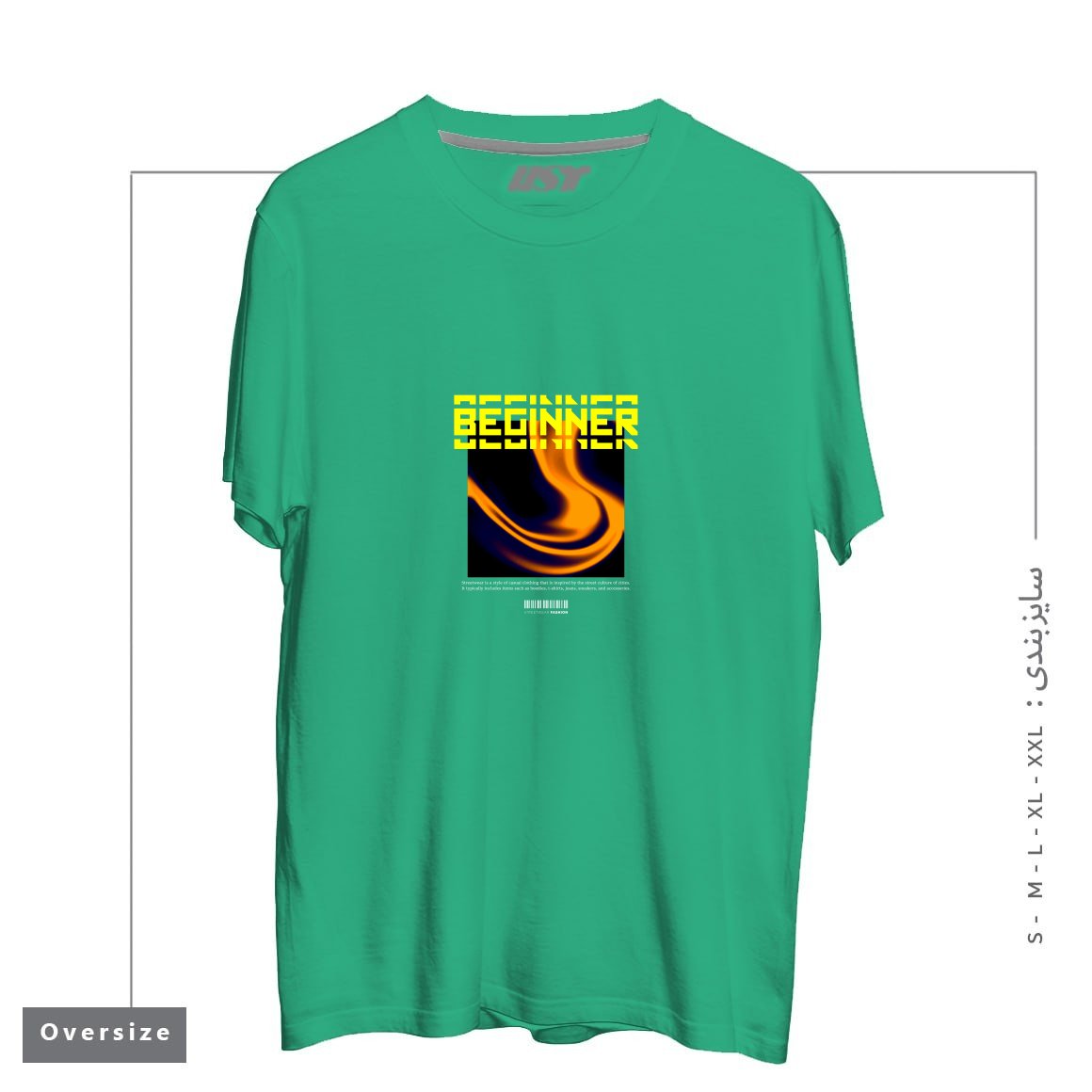 تیشرت اورسایز طرح typography 19