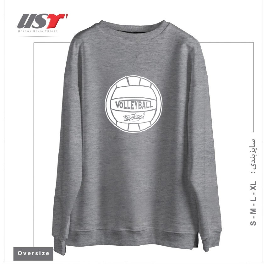 سوییشرت اورسایز طرح VOLLEYBALL SIMPLY ROCKS