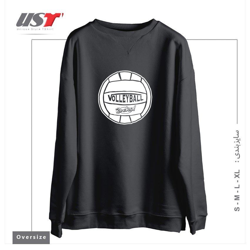 سوییشرت اورسایز طرح VOLLEYBALL SIMPLY ROCKS