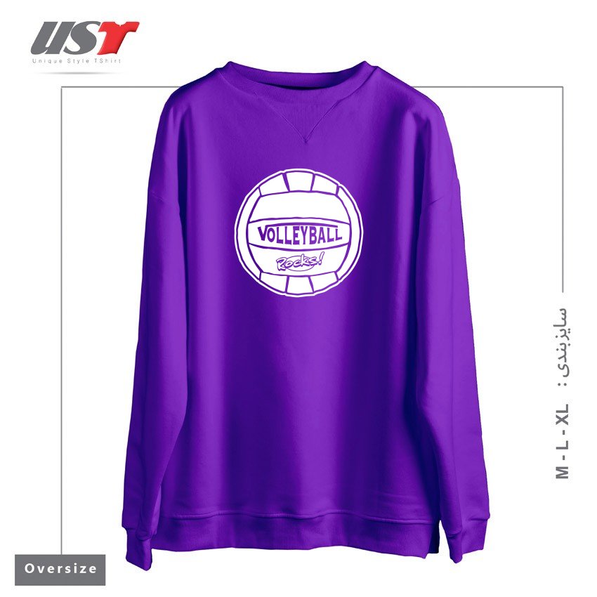 طرح VOLLEYBALL SIMPLY ROCKS سوییشرت اورسایزرنگ بنفش