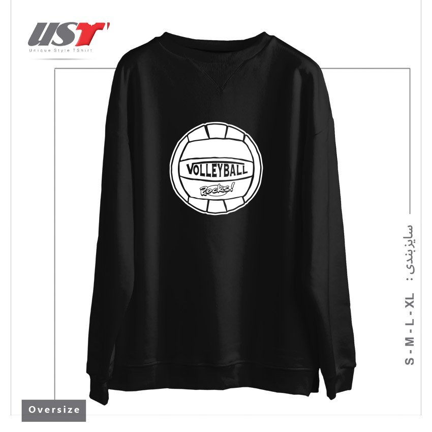 طرح VOLLEYBALL SIMPLY ROCKS سوییشرت اورسایزرنگ مشکی