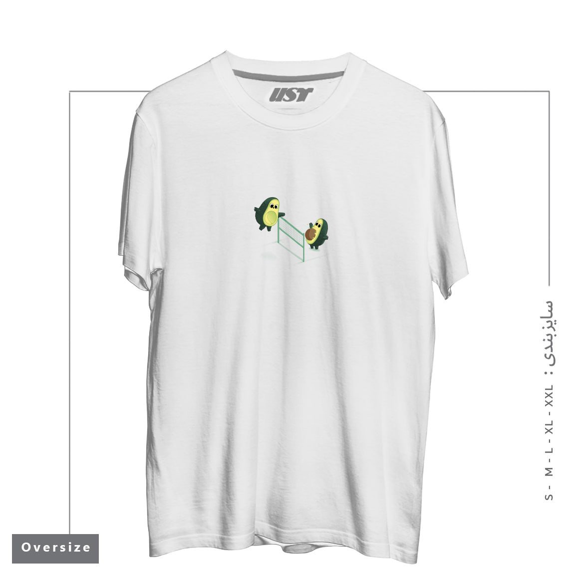 طرح VOLLEYCADO تیشرت اورسایزرنگ سفید