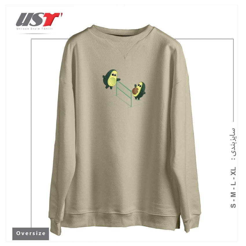 طرح VOLLEYCADO سوییشرت اورسایزرنگ نخودی