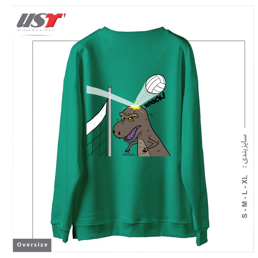 طرح WHY T-REXES DO NOT LIKE VOLLEYBALL سوییشرت اورسایزرنگ سبز سدری