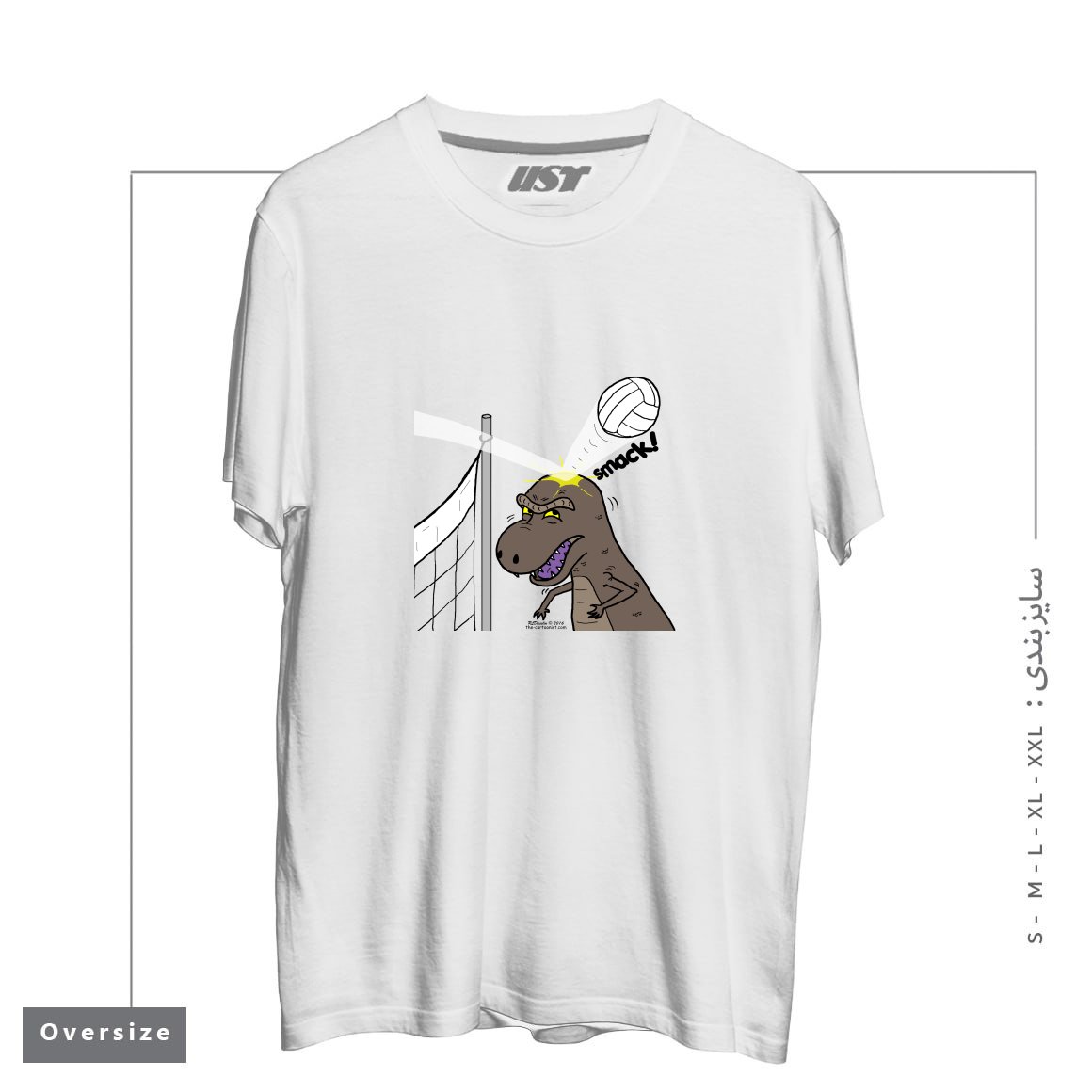 طرح WHY T-REXES DO NOT LIKE VOLLEYBALL تیشرت اورسایزرنگ سفید