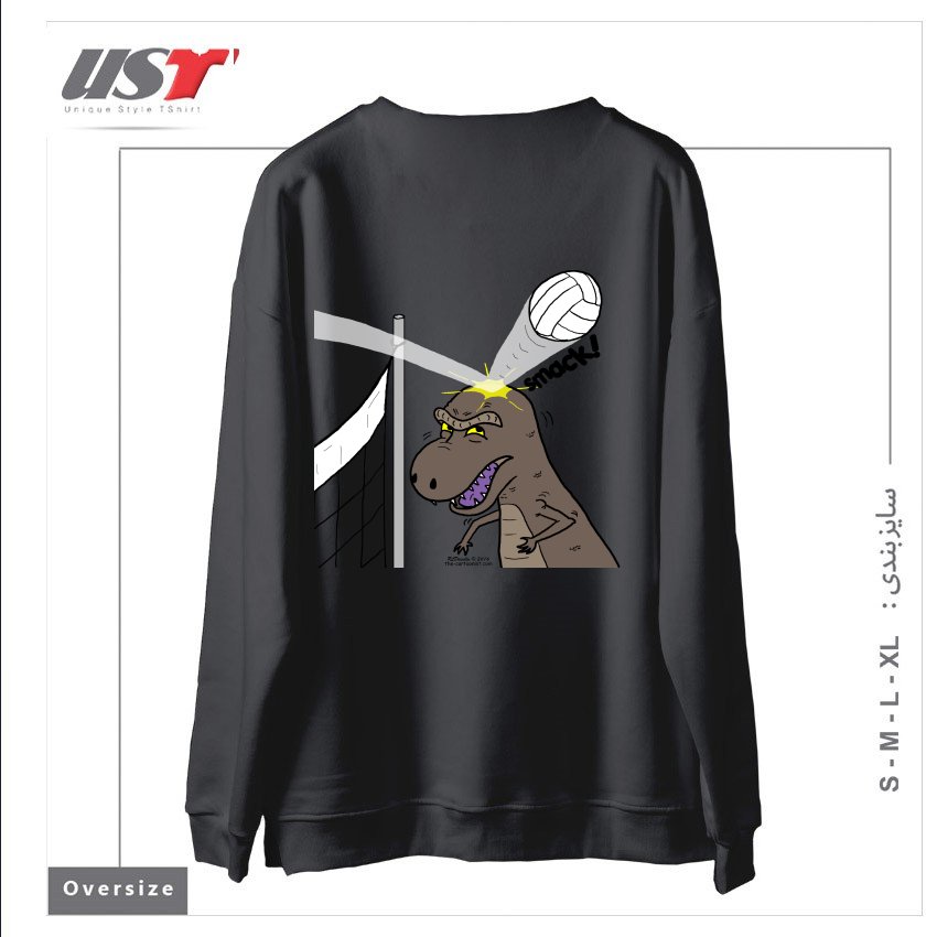 طرح WHY T-REXES DO NOT LIKE VOLLEYBALL سوییشرت اورسایزرنگ دودی