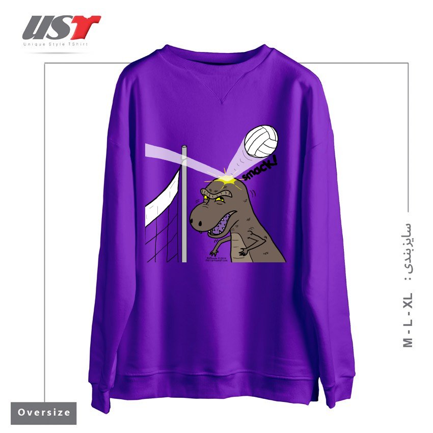 طرح WHY T-REXES DO NOT LIKE VOLLEYBALL سوییشرت اورسایزرنگ بنفش