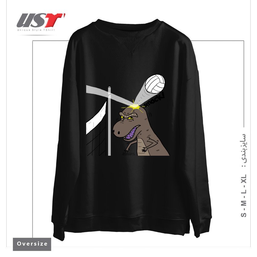 سوییشرت اورسایز طرح WHY T-REXES DO NOT LIKE VOLLEYBALL