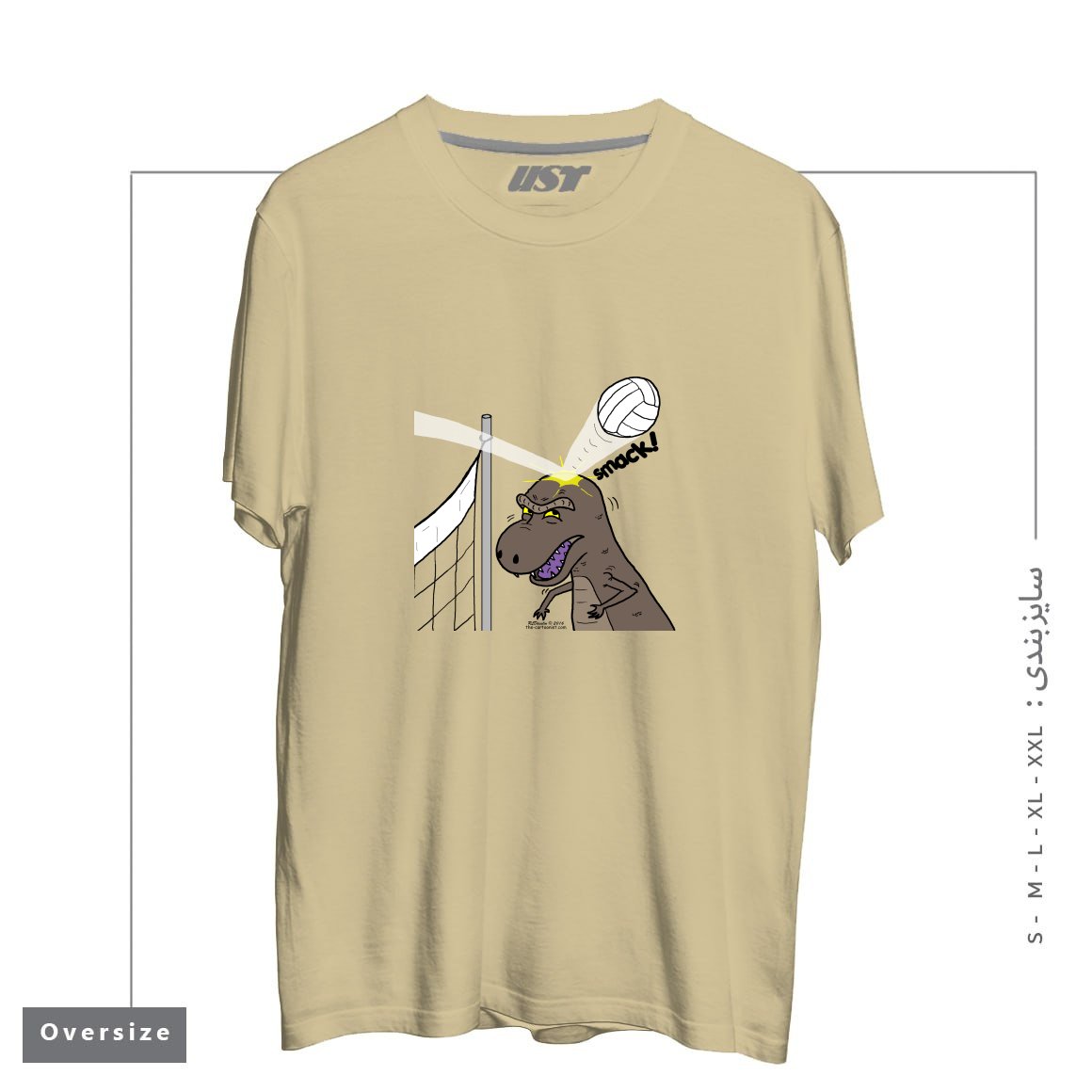 تیشرت اورسایز طرح WHY T-REXES DO NOT LIKE VOLLEYBALL